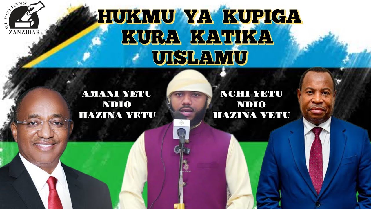 TUMPIGIE KURA HUSSEIN MWINYI AU OMO ? - SHEIKH MUHAMMAD BACHU 