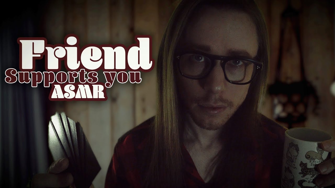Неловкий друг утешает вас ASMR (расслабляющая ролевая игра) | Поддержка при горе и утрате