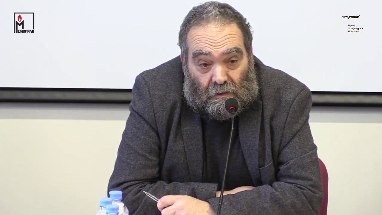 Андрей Зорин — Движение времени в незавершенных исторических замыслах Л.Н. Толстого