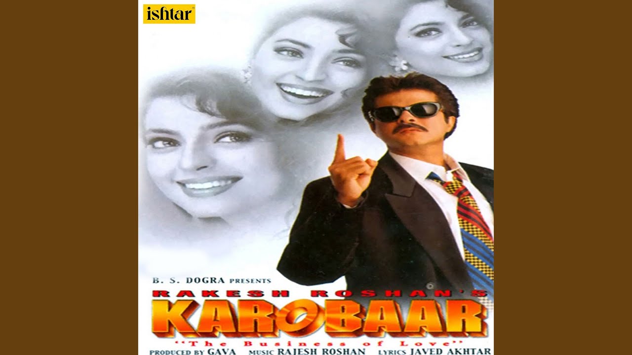 Chahiye Milne Ka Bahana