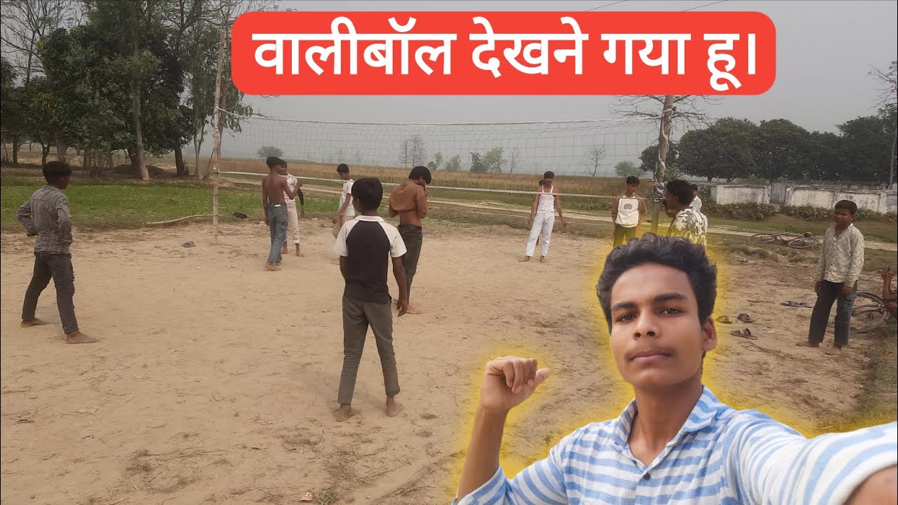 Volleyball khelne gaya hai