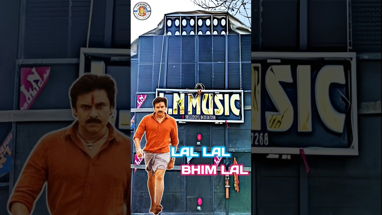 LAL LAL BHIM LAL || PRESENTED BY LN MUSICAL || #lnmusical