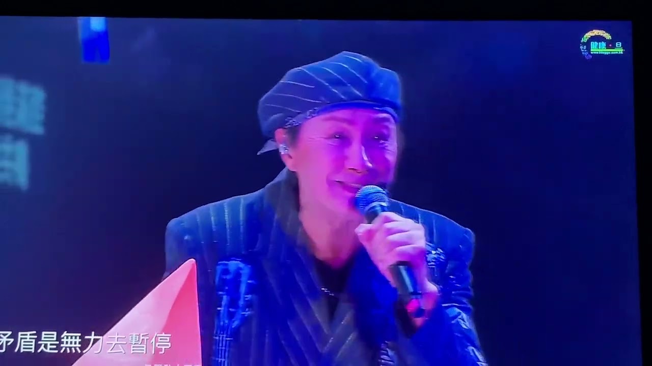 Sam Hui 演唱會