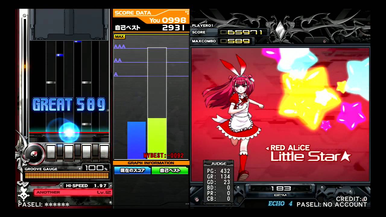 Little Star SPA FULL COMBO