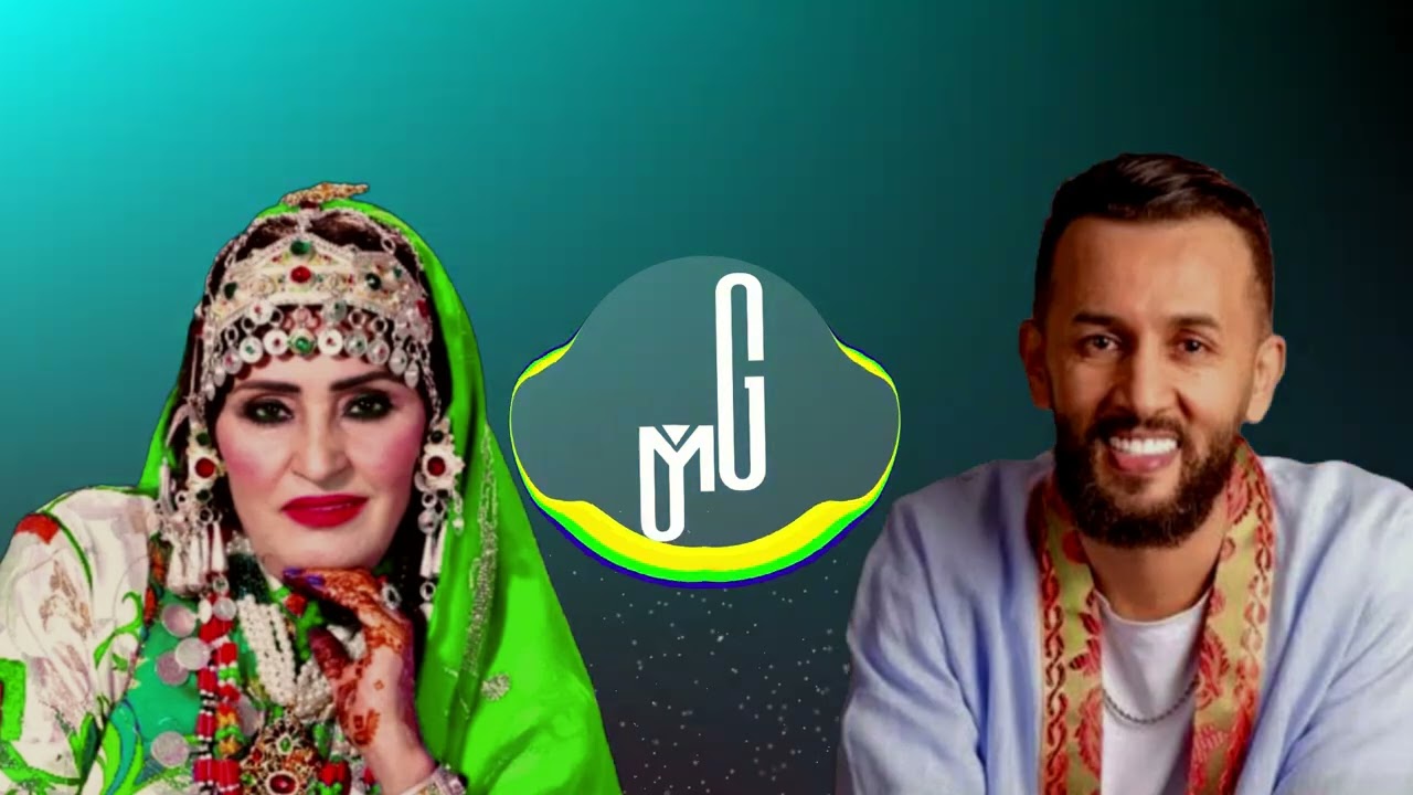 Remix Rkia Demsiria Ft Larbi Imghrane by mbeats gold