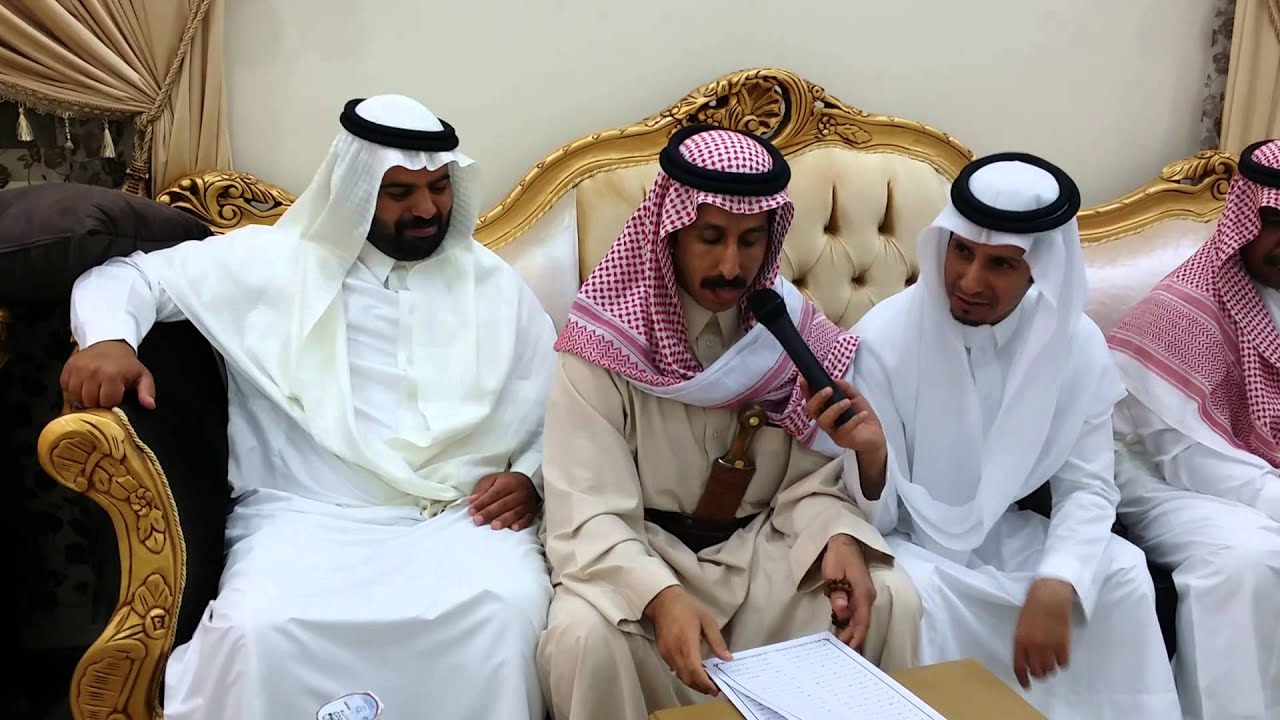 قصيدة 