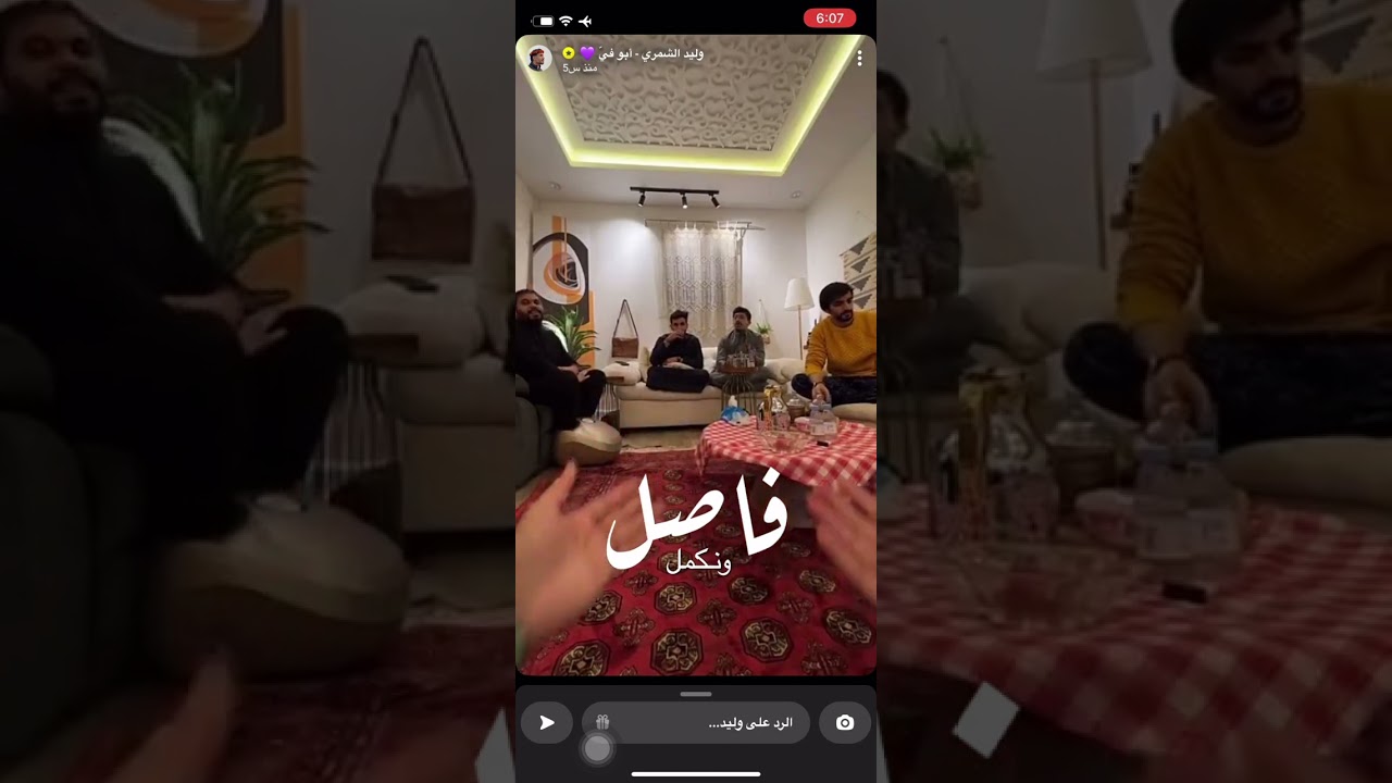 سنابات وليد الشمري ابو فّي