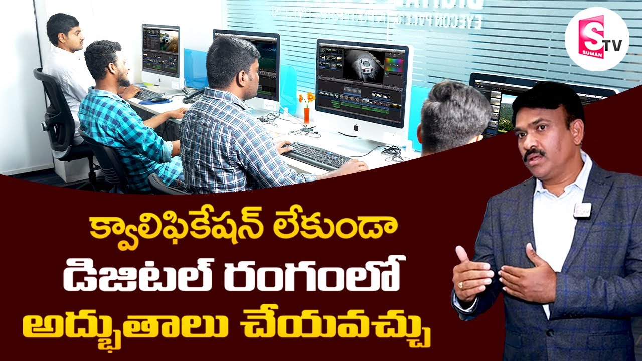 Short-Term Course for a High-Paying Job | Best Video Editing Training Institute in Hyderabad
