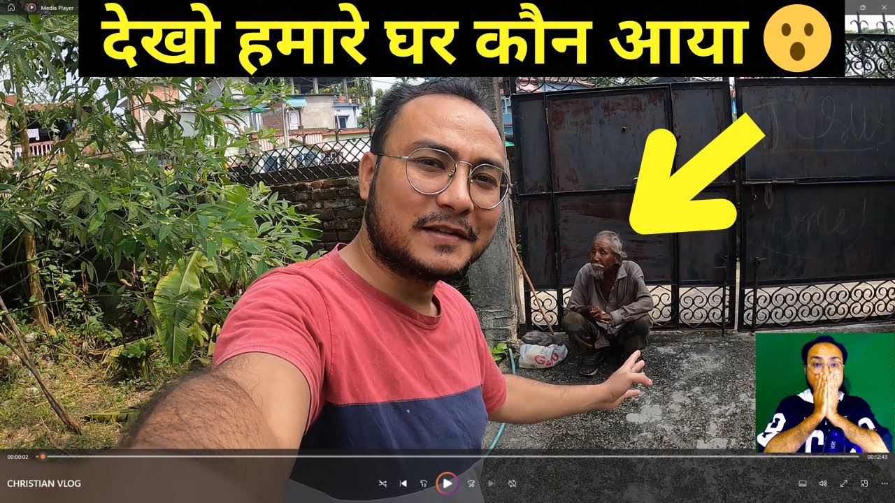 देखो हमारे घर कौन आया 😮| Look who came to our house😮 | Christian Vlog😮