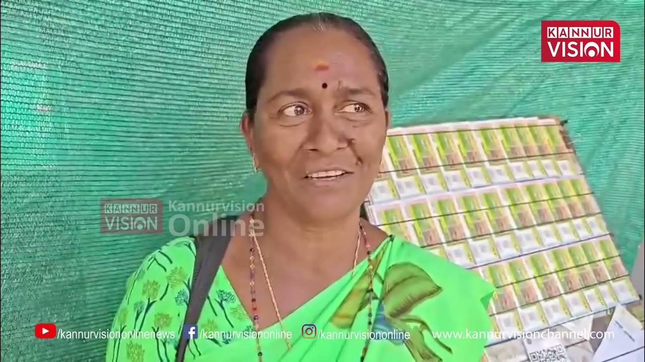 തലശ്ശേരി ജൂബിലി ഷോപ്പിങ് കോംപ്ലക്സില്‍ അടഞ്ഞുകിടന്ന നഗരസഭ ശൗചാലയം  പൊളിച്ചു നീക്കി |Thalassery
