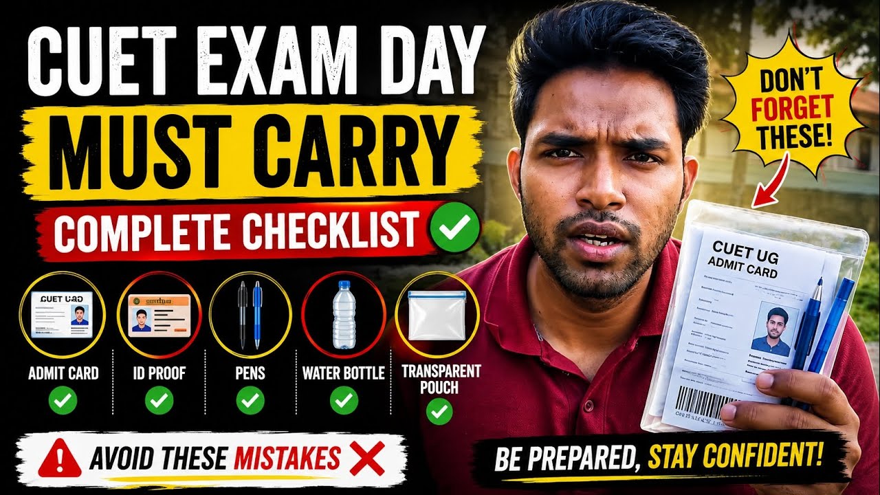 CUET Exam Day Mistakes to Avoid 😨 Full Checklist 2026 #ytshorts #trendingshorts #cuet 