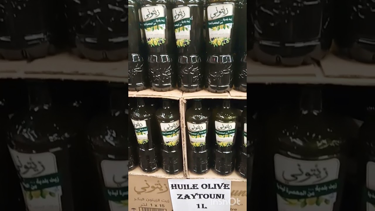 شوفو كولشي رخيص عند كارفور زيت رخيصة بزاف