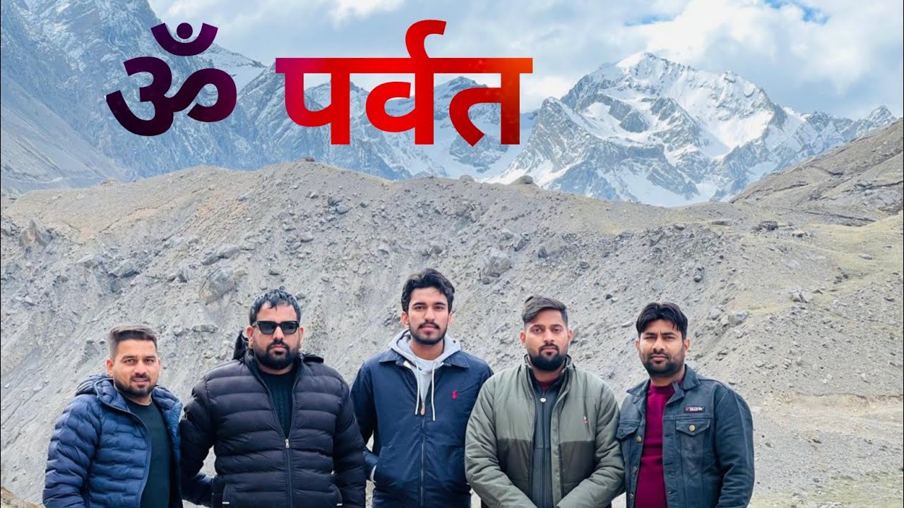 Gunji Village to Om Parvat Full Details// ॐ ओम पर्वत यात्रा