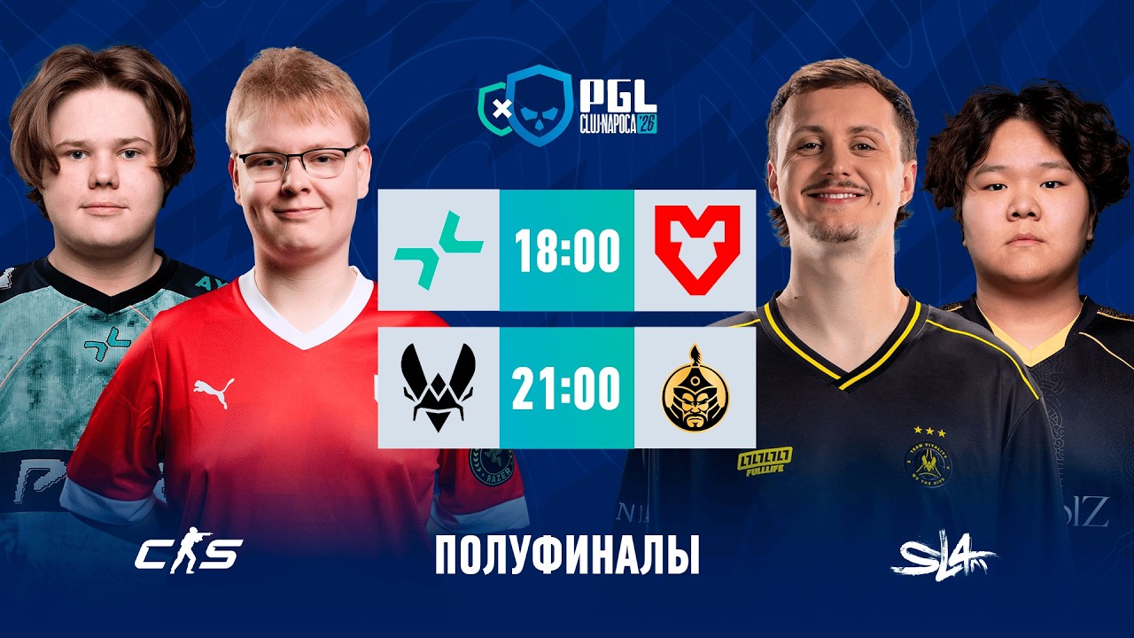 (RU) PARIVISION vs. MOUZ | BO3 |  PGL Cluj-Napoca 2026 Semifinals | Day 2