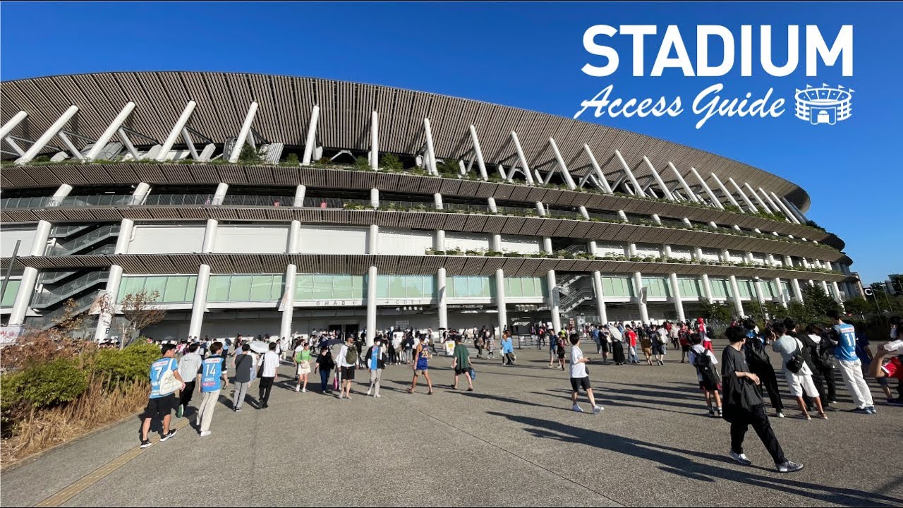 【MUFGスタジアム】アクセスガイド 〜千駄ヶ谷駅からの徒歩ルート〜
