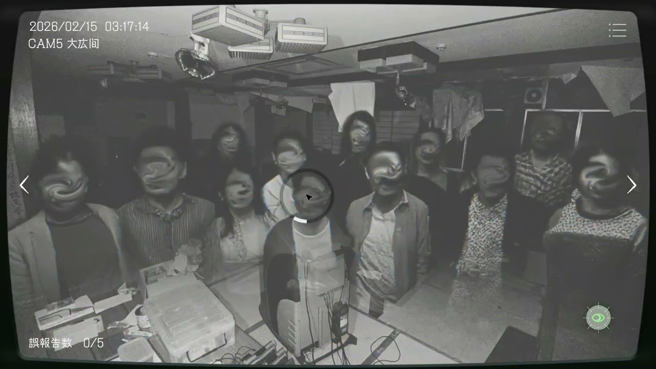 日本事故物件監視協会 -JSP-3