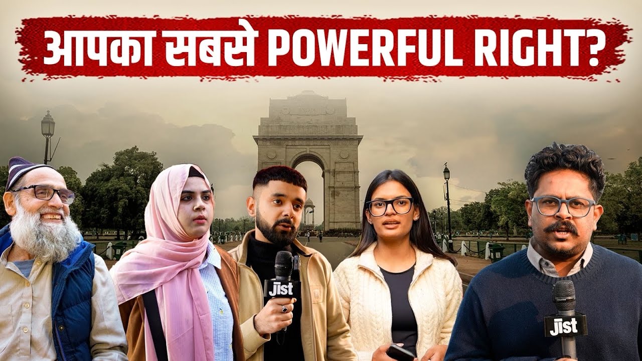 We Quizzed Indians About Their Rights & Here’s What Happened ft. Ankit | Jist