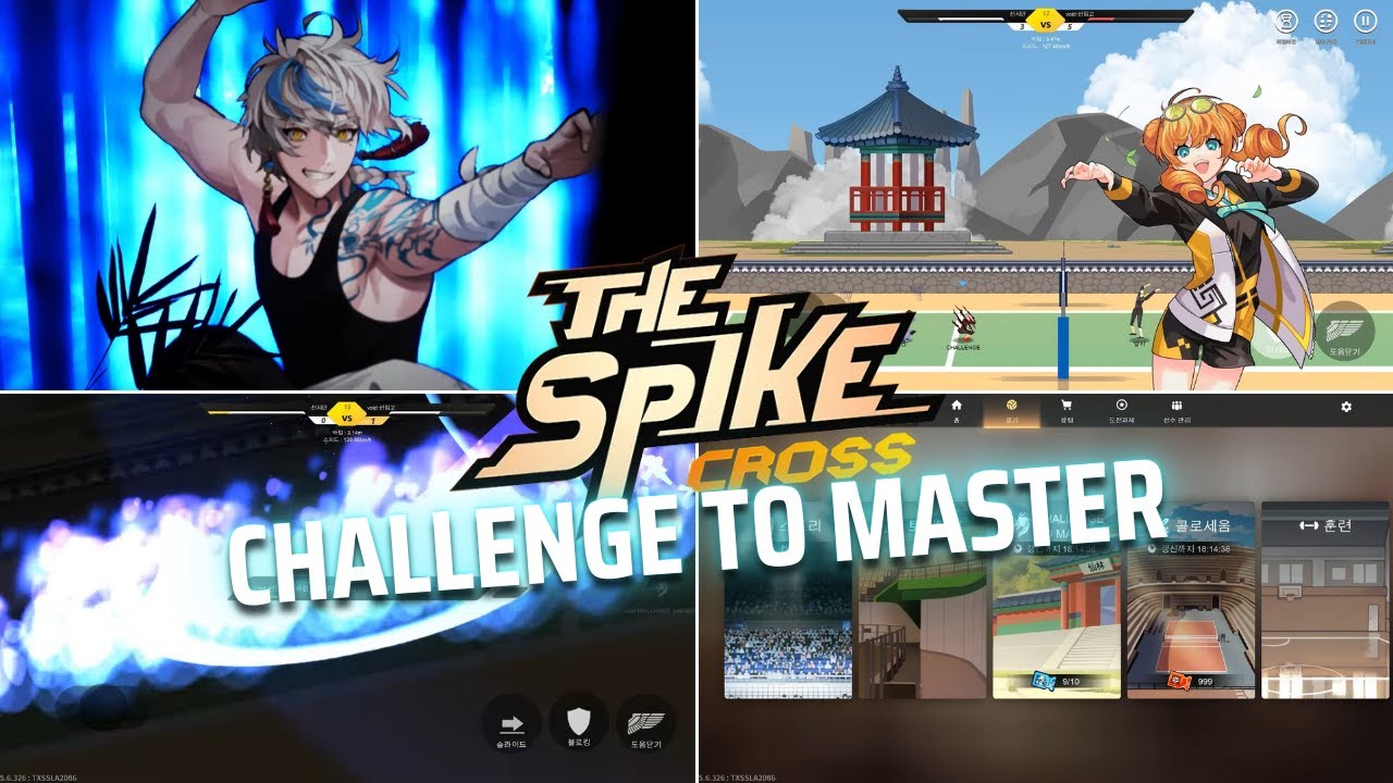 CHALLENGE TO MASTER | The Spike Cross New Update Upcoming