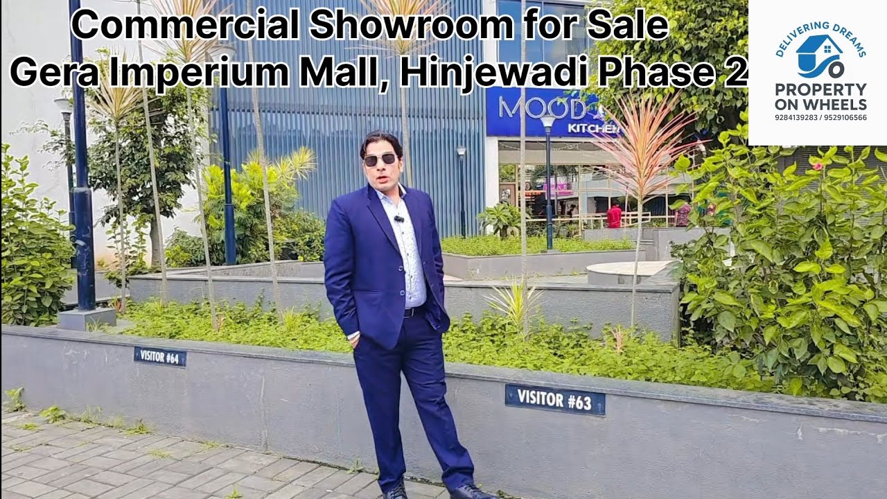Commercial Showroom for sale in GERA imperium mall Hinjewadi P2,Hinjewadi pune|#propertyonwheells 