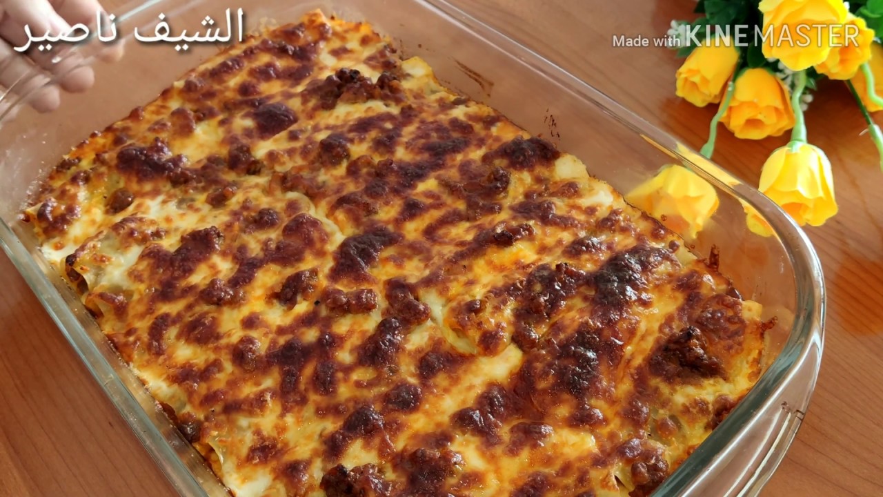 لازانيا رولي احلى عشاء تحضر في دقائق مكونات بسيطة ادخل وشوف بنفسك