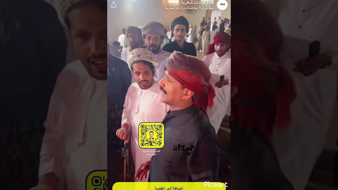 #مرادات محمد كدحيت القميري وعلي بلحاف بومداوي في عرس بيت بلحاف في صلالة
