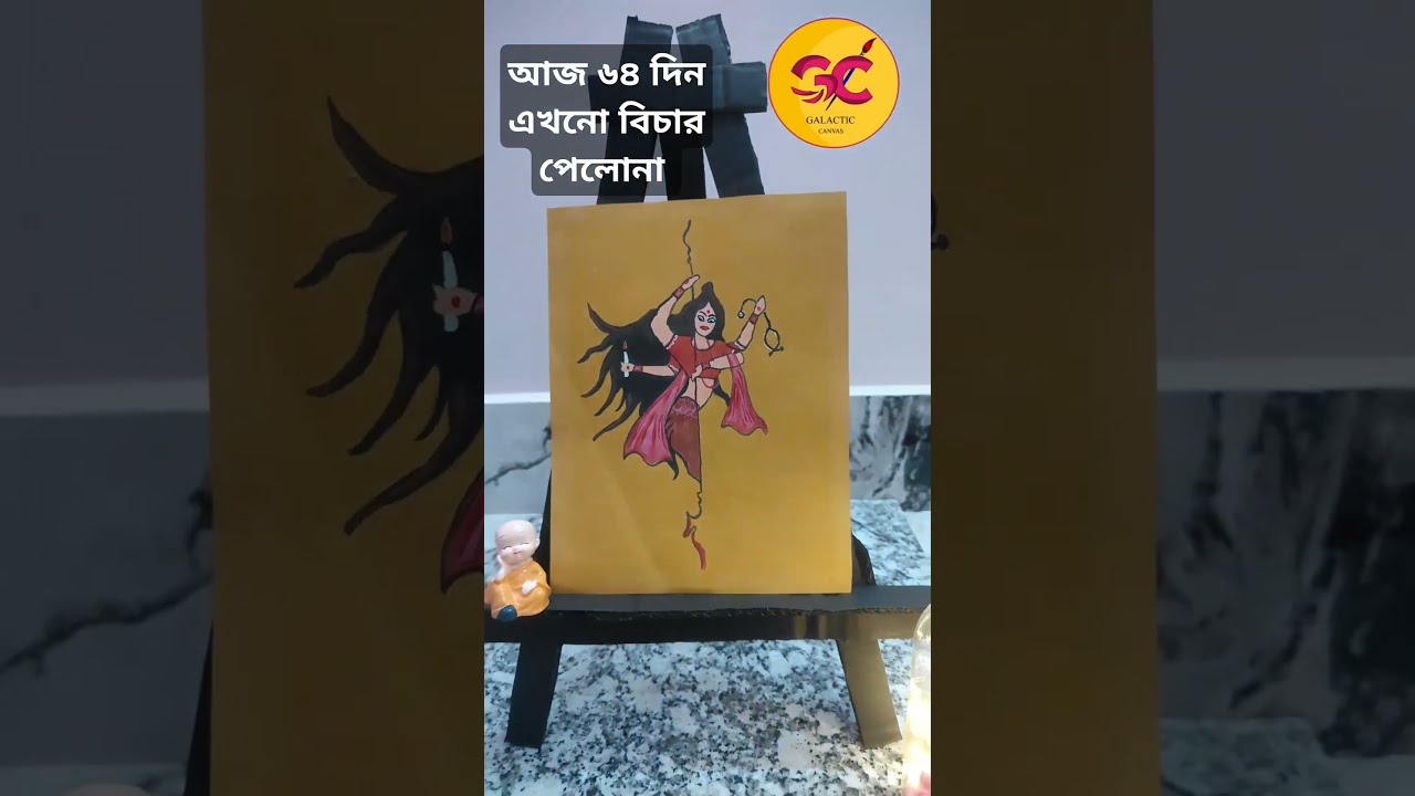 Justice for tilottama 🥺#shorts #ytshorts #wewantjustice #justice #art #tilottoma #galacticcanvas