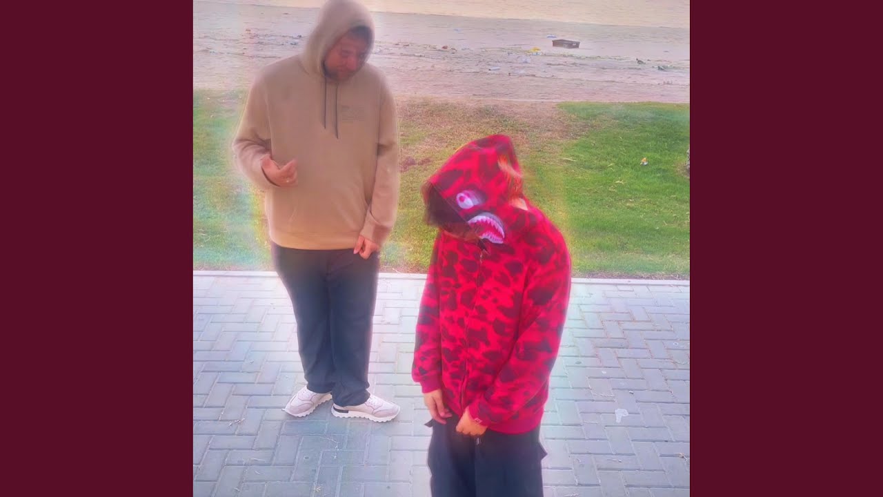 اقلك حاجة؟ (feat. Masrikoo)
