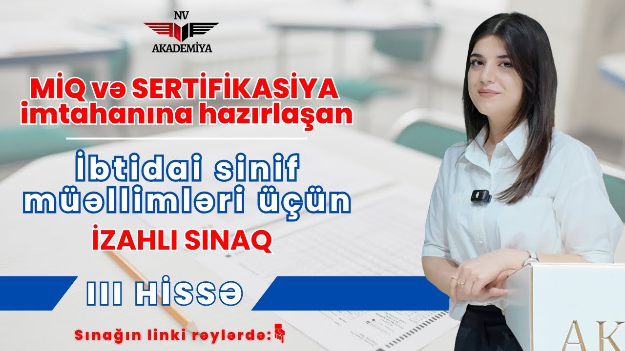 MƏTNLƏR - İbtidai sinif müəllimləri üçün izahlı testlər  3 (MİQ, Sertifikasiya)