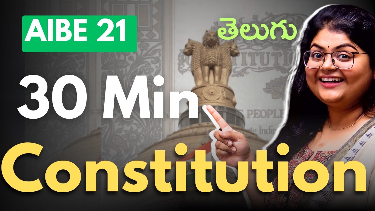Don't Miss ANY question ! Top 25 Most Repeated Constitution Questions for AIBE 21