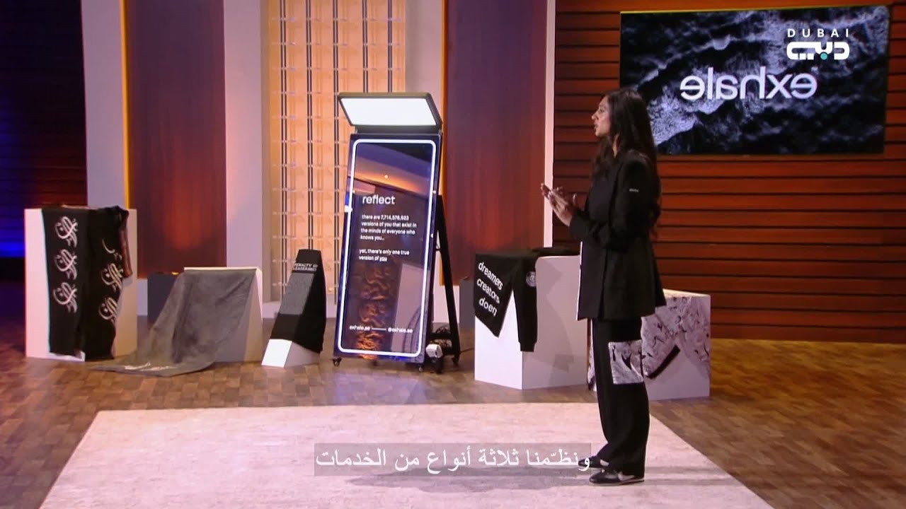 شارك تانك دبي | مشروع لمتابعة الصحة النفسية للموظفين يطالب بـ مليون درهم مقابل 15% من حصة الشركة