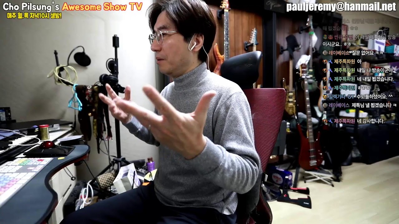 누구나 가지고 싶어했던 그 아날로그 콘솔의 대명사 SSL이 내손안에!!