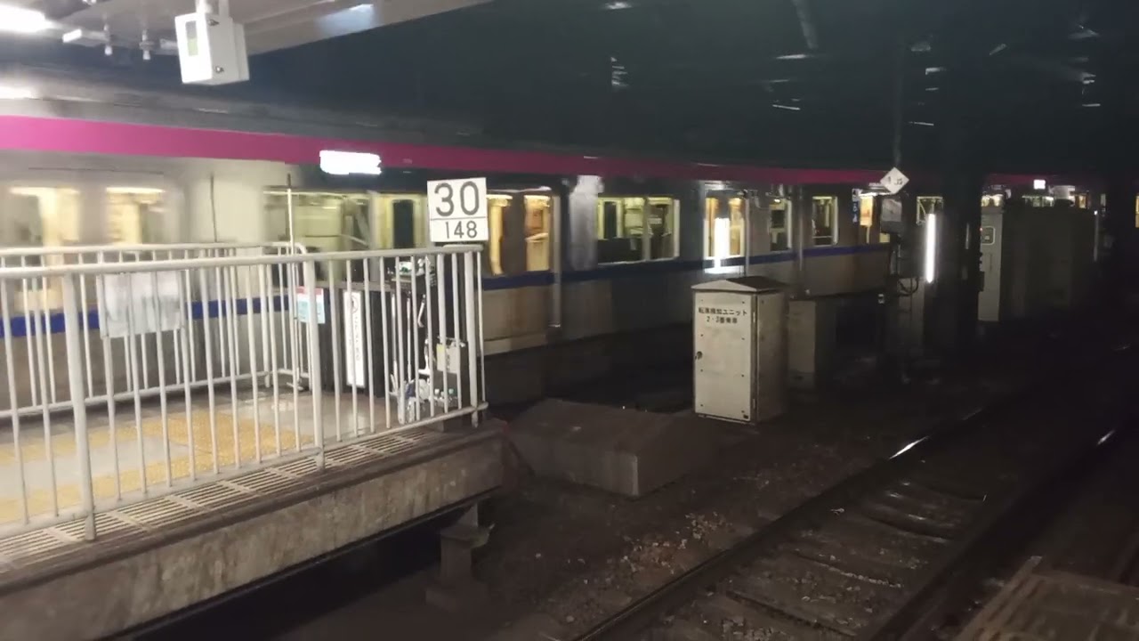 京王5000系　新宿駅到着