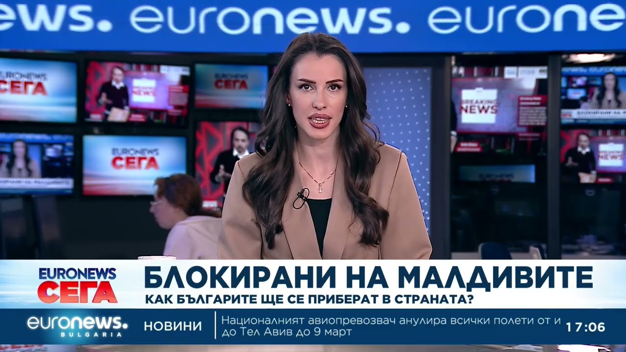 Стотици се връщат у дома: МВнР организира най-мащабната операция по евакуация на български граждани