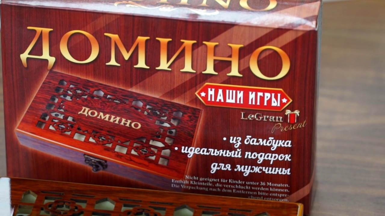 Schaschki | шашки - Spielesammlung Schach, Dame, Backgammon Top Angebot