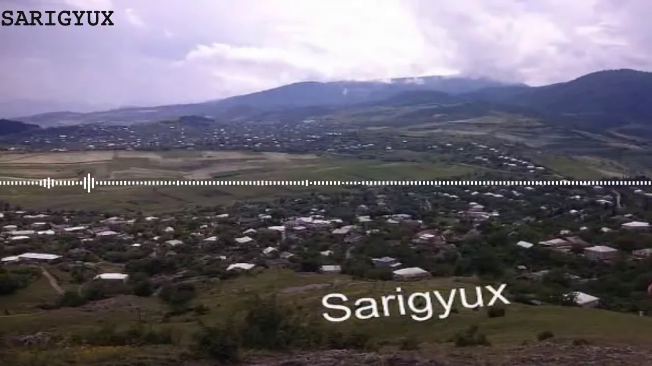 Սարիգյուղ