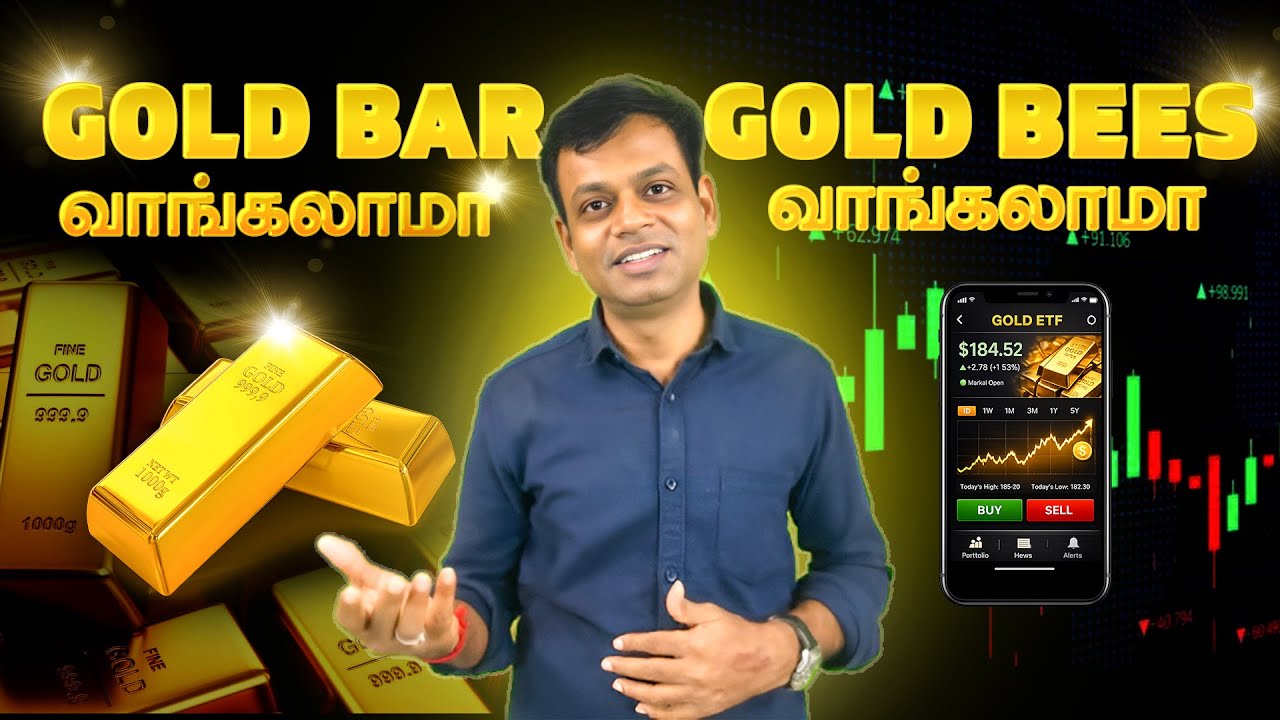 Gold Bar vs Gold Bees which is best to invest?- Learning for Beginners | Tamil