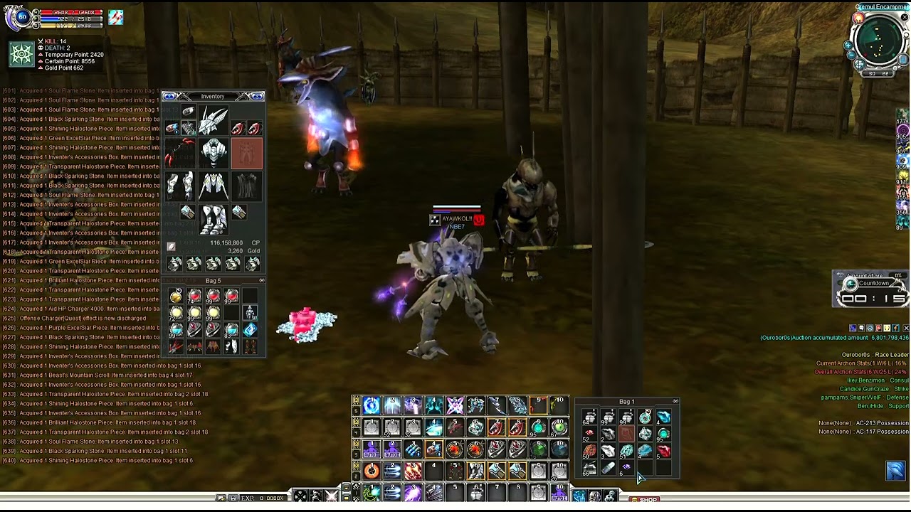 # RF Online # 2025 07 30 Lucky Cube