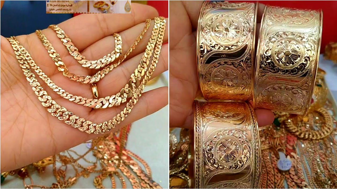 هميزات ذهب اليوم عند مجوهرات ملكية الحماق الهوتة في الذهب كلشي يلبس bijouterie royal du bijoux
