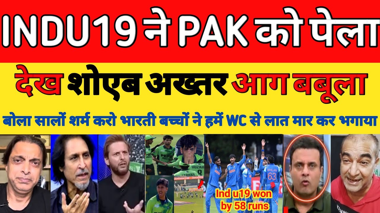 Shoaib Akhtar crying IND U19 beat PAK U19 36th Match highlights 2026 | Vedant Trivedi | Pak reacts