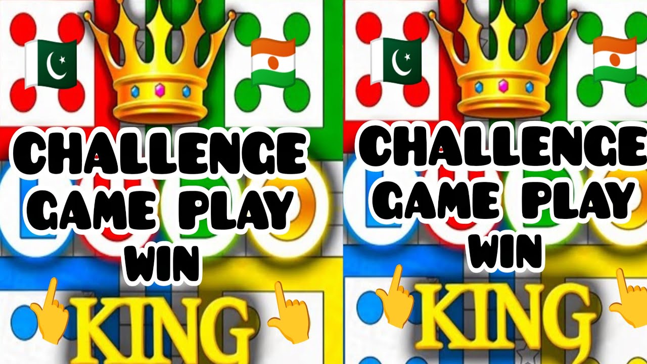 🎮🎯🔥👆🇵🇰🎯LUDO KING CHALLENGE GAME PLAY WIN ✅✅✅ DONE STREAM