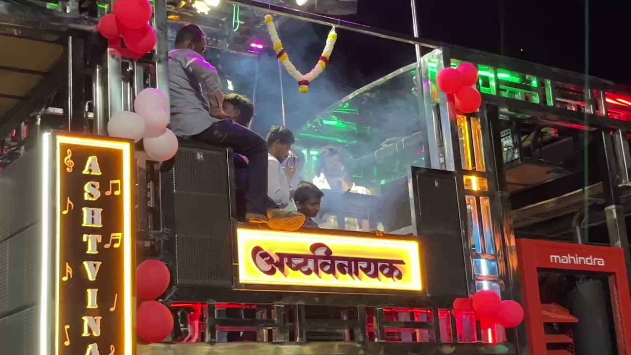Kolyachi poar lay khatar 