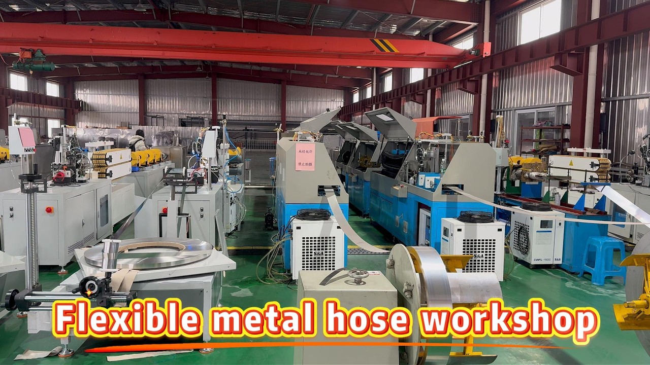 flexible metal hose workshop #flexiblehose #hose #metalhose #sshose