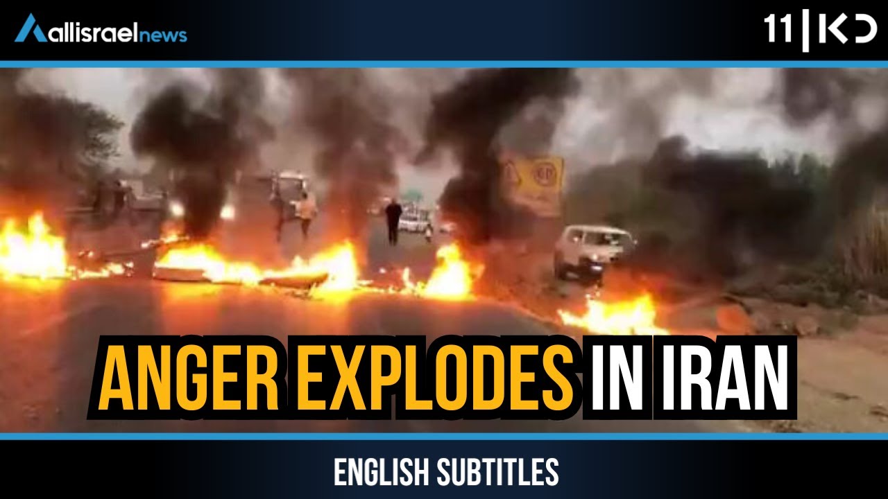 Anger Boils Over: Iranians Take to the Streets Amid Economic Crisis | KAN 11
