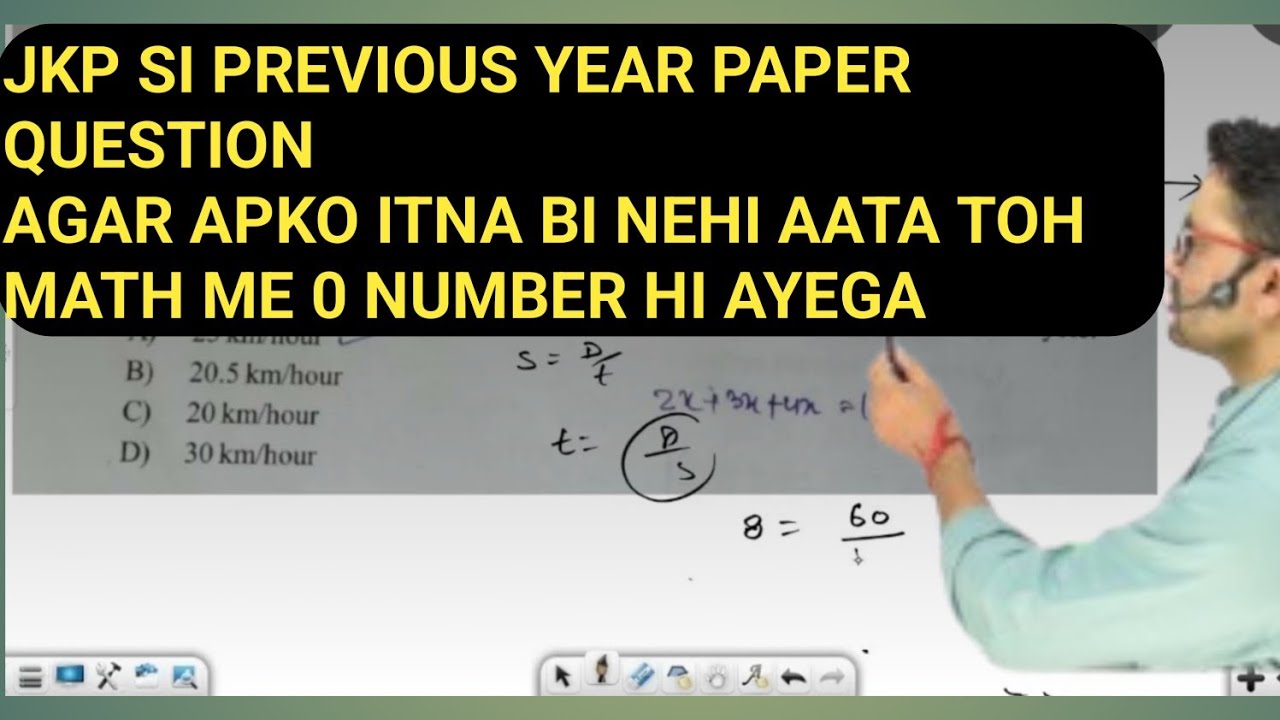 JKP SI BEST STUDY MATERIAL//MATH RATIO CLASS 2//BOOK//HOW TO PREPARE MATH FOR JKP SI //RATIO