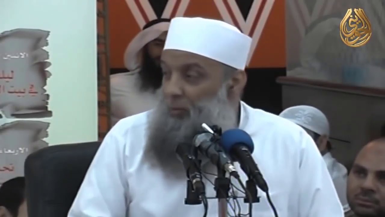 من هو الزوج العاقل | للشيخ الحويني