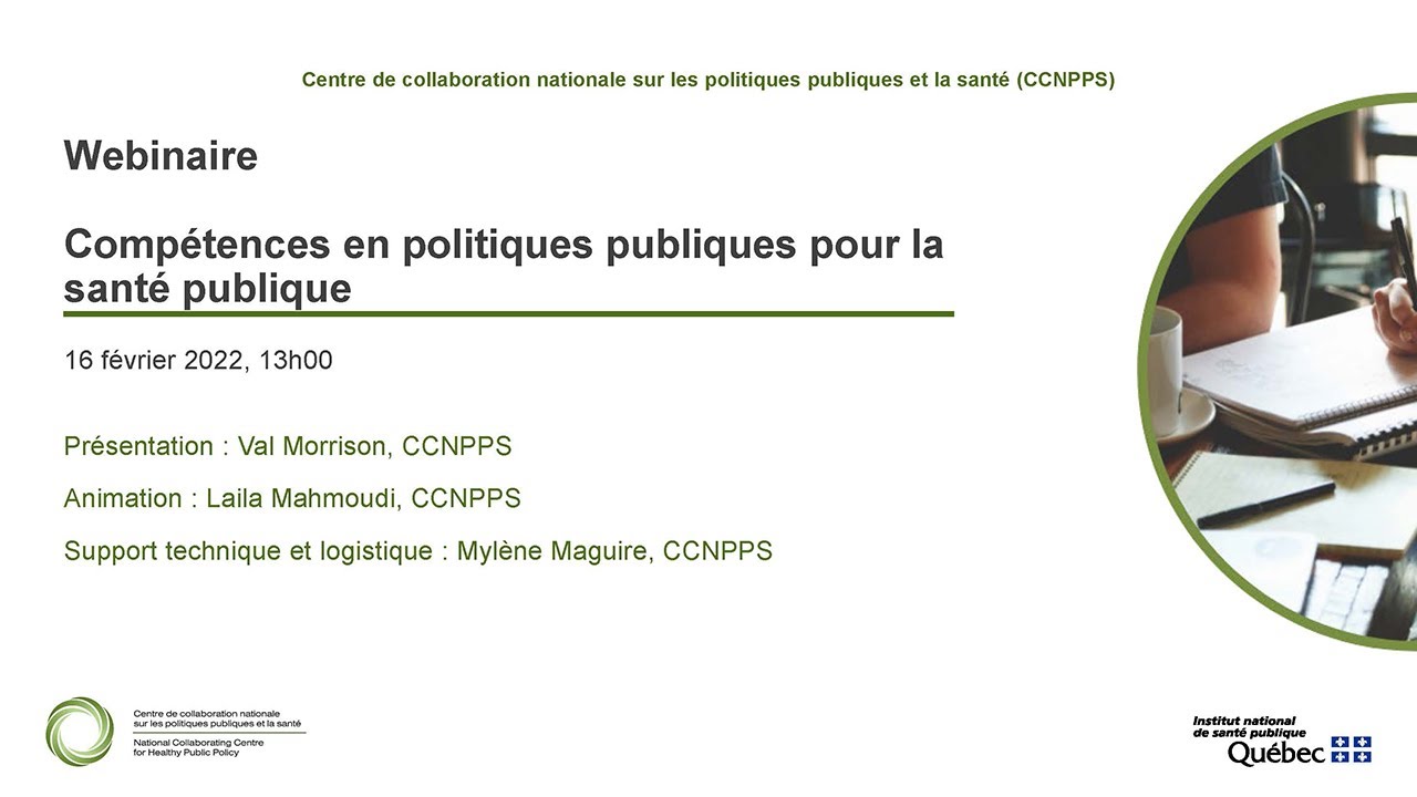 Webinaire - Comp&eacute;tences en politiques publiques pour la sant&eacute; publique