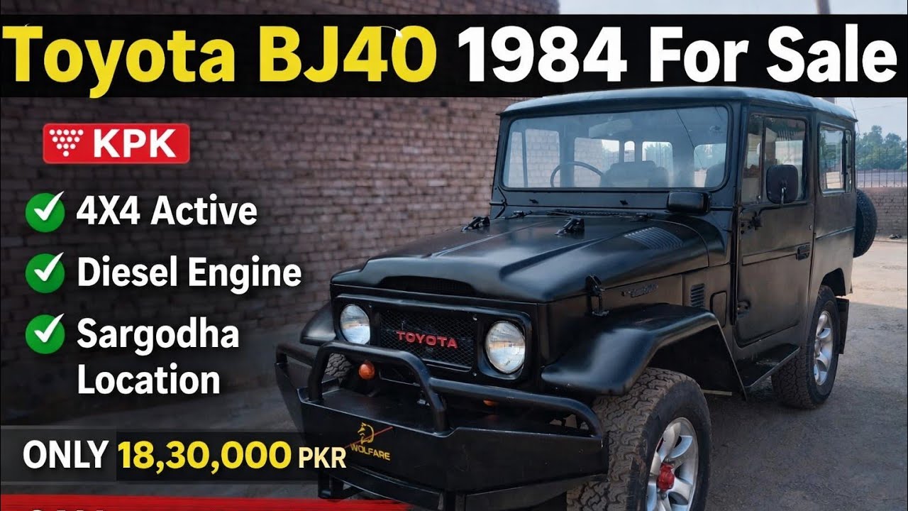 🚙 Toyota BJ40 1984 For Sale | KPK Registered | 4X4 Active | Sargodha