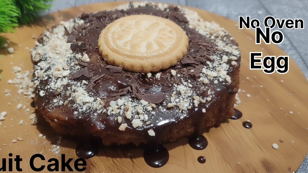 ₹10 की बिस्कुट से बनाएं बाजार की महंगी केक । Happy Happy Biscuit Cake 