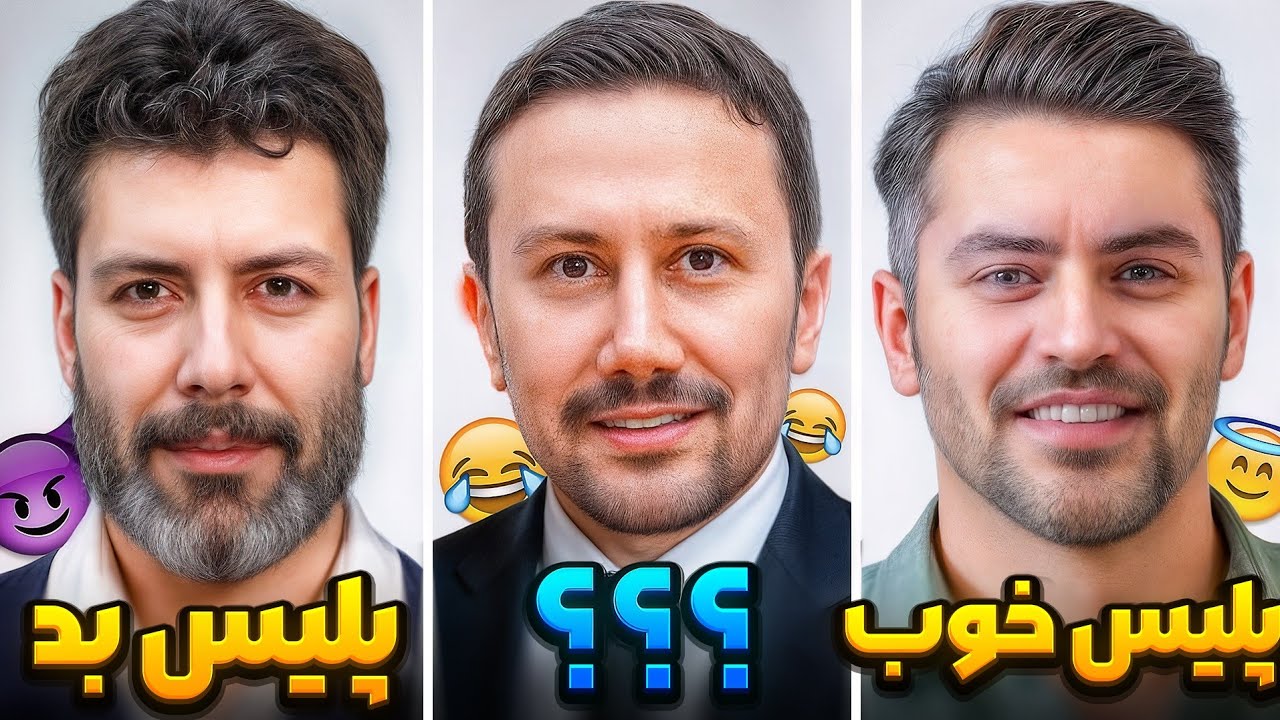 مهره سوخته های صداوسیما در یوتیوب فارسی 😁🔥