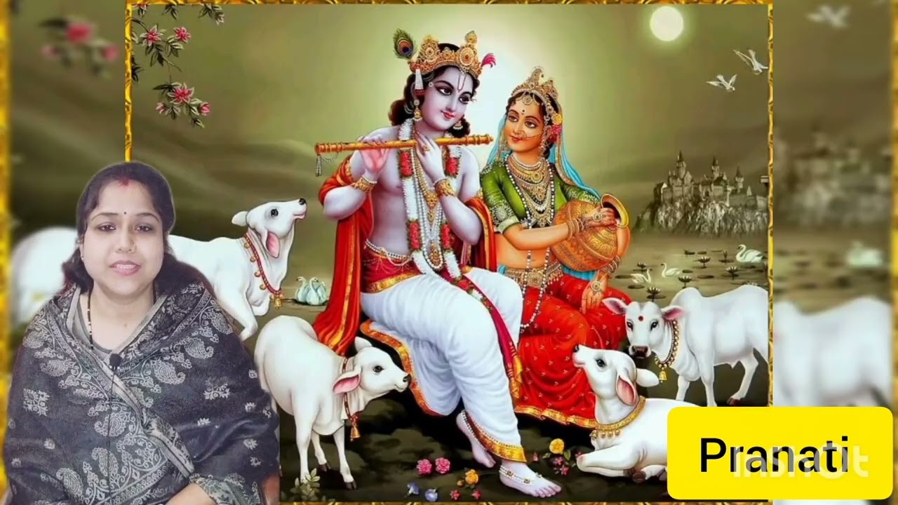 Kanhu Tori Payi l Pranati I #odisha#shreekrishna 
